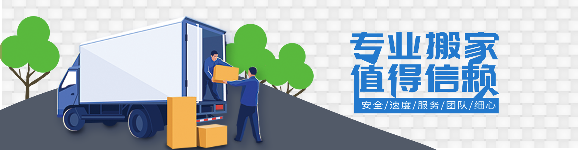 万币钱包·平台官网